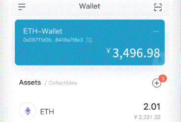 <strong>imtoken矿工费怎么得到im官网 imtoken矿工费越来越高(中国</strong>